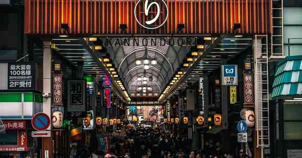 展厅中的互动游戏