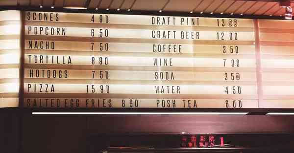 科技展台设计公司_科技展台设计