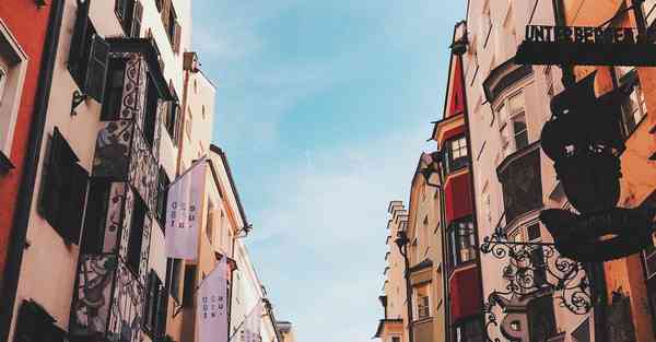 多功能置物架多层收纳架带玻璃门