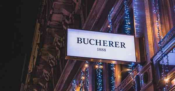 智能互联网技术就业方向_智能互联网技术就业方向大专