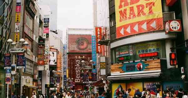 数字人民币app官方下载_数字人民币app官方下载入口